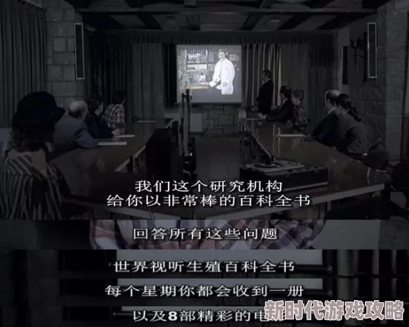 二级黄色片子：这类影片的存在让人感到无奈，应该加强监管和引导