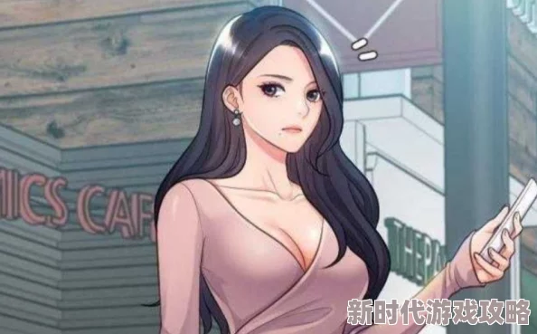 羞羞漫画的女生漫画，画风独特，情节有趣，让人忍不住想要追更！