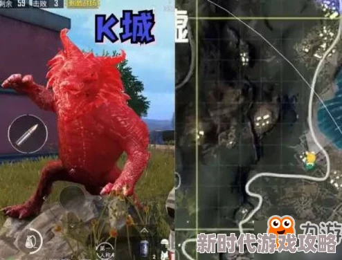 绝地求生刺激战场Z城：全面揭秘年兽神秘藏匿地点的绝妙攻略