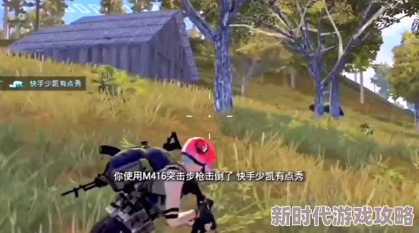 如何调整和平精英至极致清晰画质，享受最震撼游戏视觉体验