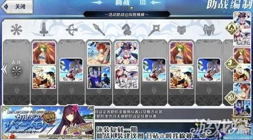 FGO 1.5.4 Free本 详细配置介绍：寂静之森探险，塞勒姆狼群领地珍稀掉落概览