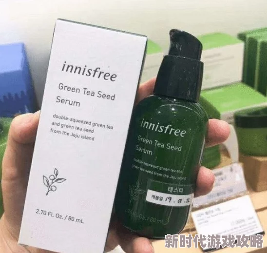 久久久亚洲精华液，使用后肌肤明显变得更加光滑细腻，效果真的很不错！