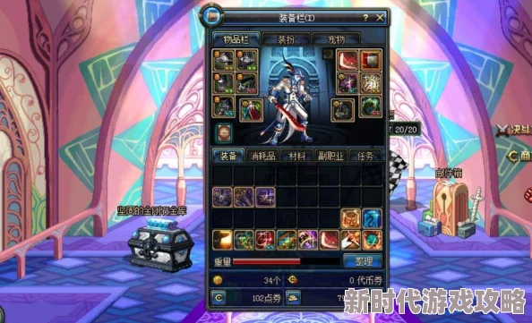 寻找最流畅体验：DNF哪个连发工具稳定且不卡顿推荐