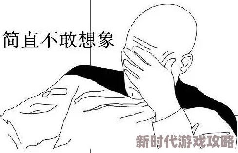 被黑人巨大两根一起挤进小说，这种情节设定真是让人感到震惊和不适
