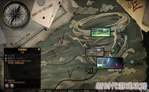 神秘的DNF孤岛对应哪个惊险刺激的冒险地图探索