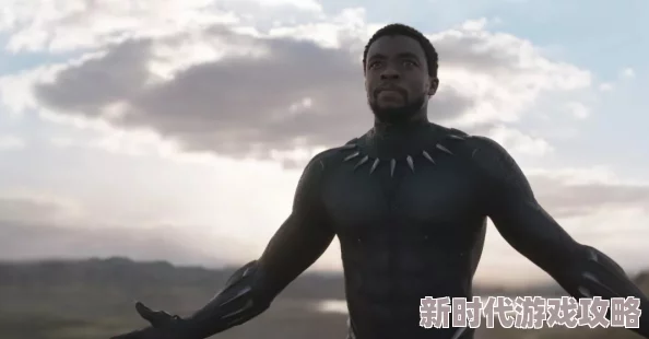 黑豹×人类h嗯太大了嗯不，这个组合真是让人意想不到，期待更多精彩内容！