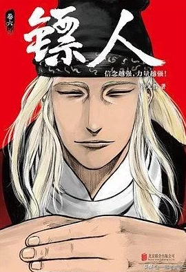 高度紧张！荒野大镖客遭遇悬赏危机，如何应对荒野大镖客2中的悬赏任务？