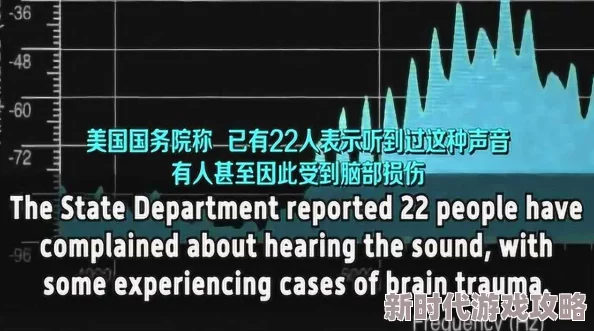国产冒死偷录录音mp3，背后隐藏的真相与不为人知的故事引发热议！