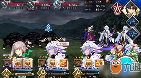 FGO1.5.4精彩自由本码头配置详解及塞勒姆码头丰富掉落介绍