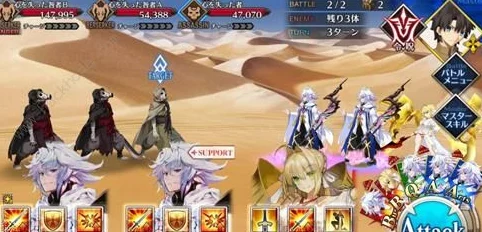 FGO1.5.4精彩自由本码头配置详解及塞勒姆码头丰富掉落介绍