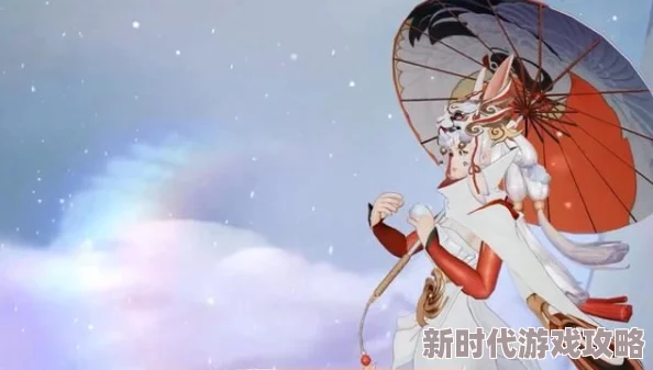 神秘而优雅的祈雪灵祝：探寻其背后的深意与祝福