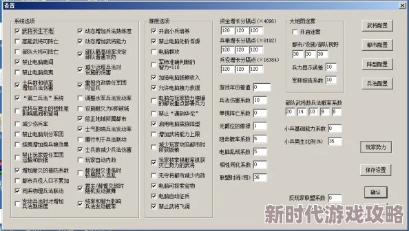欧美性生活网址，内容丰富多样，满足不同需求，是个不错的选择