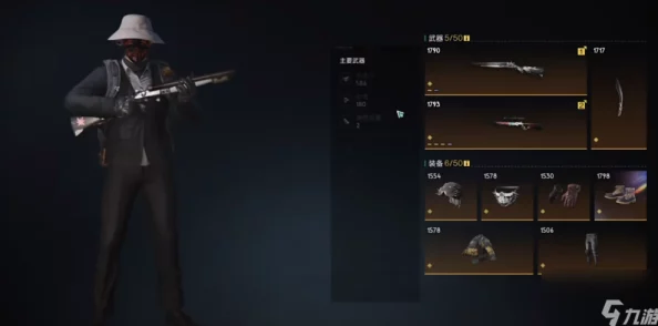 详尽解析！七日世界厄运宣告高效配装攻略与顶级推荐方案