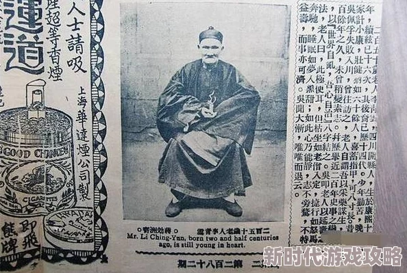 舌战玉门关的技巧，真是让人耳目一新，值得学习和借鉴！