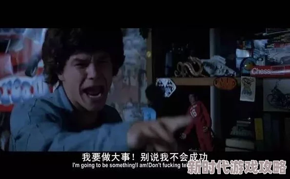 舌战玉门关的技巧，真是让人耳目一新，值得学习和借鉴！