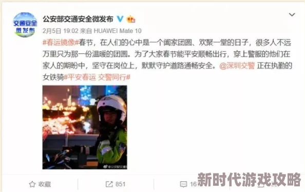 黄色性生活片，虽然内容引人关注，但也需理性看待，保持健康的价值观
