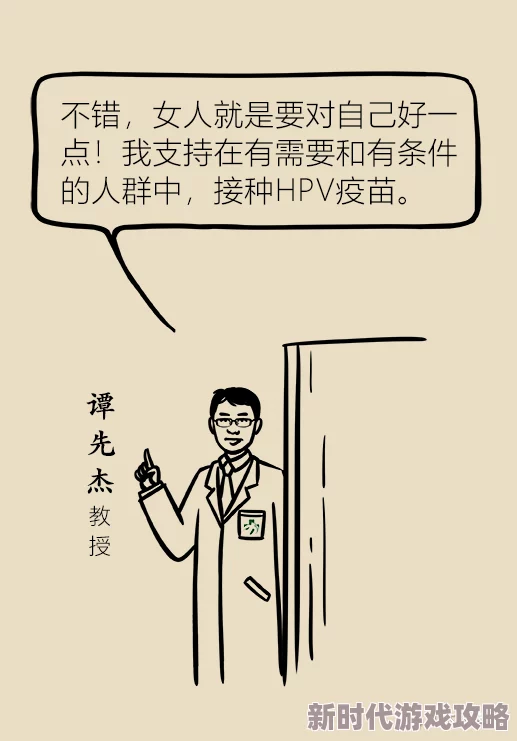 黄色性生活片，虽然内容引人关注，但也需理性看待，保持健康的价值观