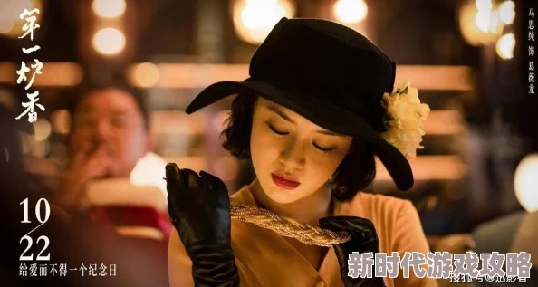 古代艳妇情欲纷争：乱世中的肉体与灵魂交织的禁忌故事