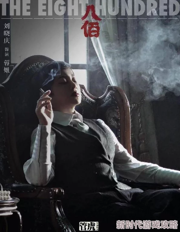 古代艳妇情欲纷争：乱世中的肉体与灵魂交织的禁忌故事