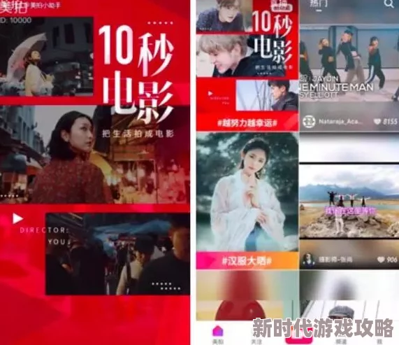 视频一级毛片：这部作品的画面质量真不错，剧情也很吸引人，让我看得停不下来！