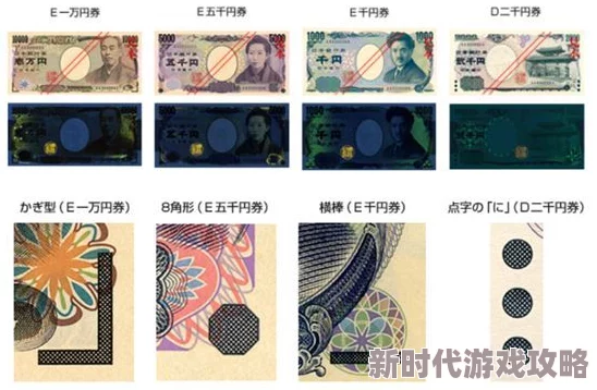 全面揭秘高效刷取宝鲤之鳞的绝妙攻略与秘诀深度解析