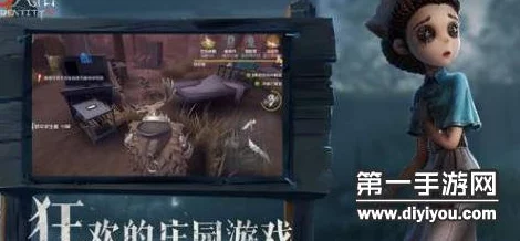 极限生存第人格：野区惊险逃脱秘籍——灵活侧身板子智斗狡猾屠夫全新攻略篇