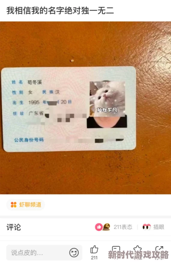 好紧好涨好水h视频,网友们纷纷表示这部作品的画面质量和剧情都很吸引人 好紧好涨好水h视频,网友们纷纷表示这部作品的画面质量和剧情都很吸引人