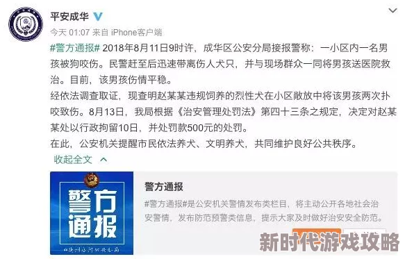 日本一区二区不卡在线，真是个不错的平台，内容丰富，观看体验也很好！