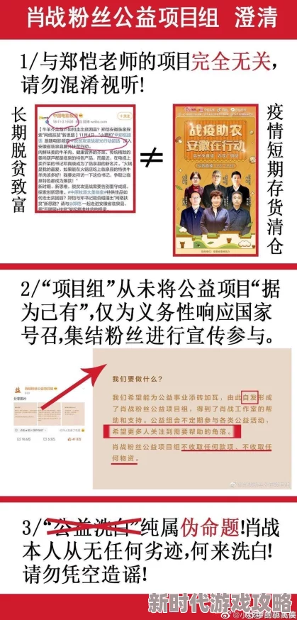 51吃瓜爆料黑料，真是让人震惊，这些内幕消息太劲爆了，大家怎么看？