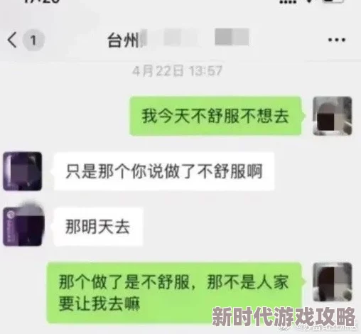 51吃瓜爆料黑料，真是让人震惊，这些内幕消息太劲爆了，大家怎么看？