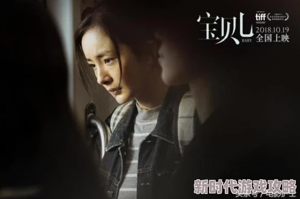 莫陌：这部作品真是让人感受到深刻的人性思考，值得一看！