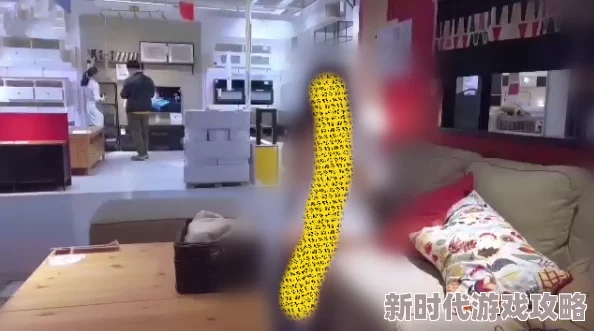 美女隐私视频黄www视频，真是让人感到震惊，这种内容应该被抵制！