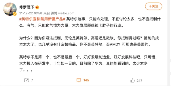 17c一起草91，网友们纷纷表示这次活动非常有趣，期待更多类似的互动
