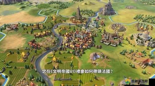 探索《文明6》中哪些极具策略性的建筑最为好用且高效