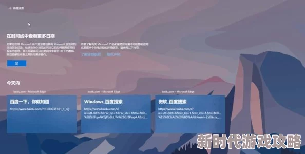 一同看0／1.win，期待这次的分享能带给我们更多有趣的见解和讨论！