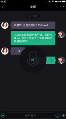高效解决Partyio掉落问题：重新快速且稳健地爬上去的方法