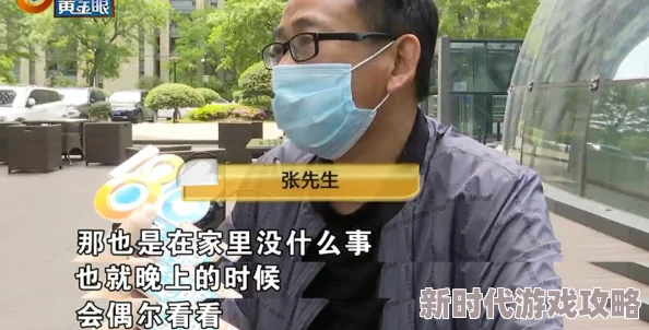 青柠视频：这个平台的内容真是丰富多彩，值得一试！