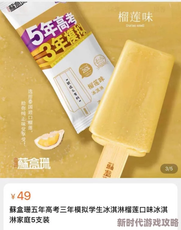 青柠视频：这个平台的内容真是丰富多彩，值得一试！