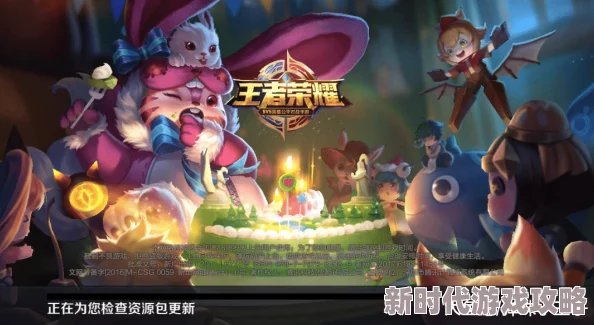 王者荣耀精彩纷呈的忘忧引生活动独特趣味玩法介绍