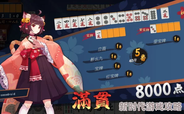 九幺1.0.8版本：这个更新真不错，修复了很多bug，体验更流畅了！