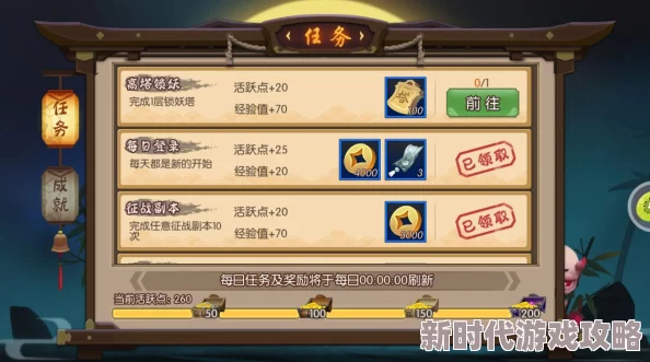 九幺1.0.8版本：这个更新真不错，修复了很多bug，体验更流畅了！