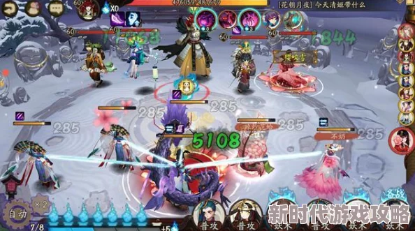 终极圣魂纷争朱迪阵容搭配指南：精心打造无与伦比的最强战斗阵容