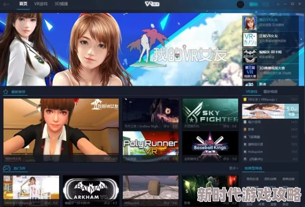 日韩a无v码在线播放免费，资源丰富，画质清晰，非常适合喜欢这类内容的朋友观看