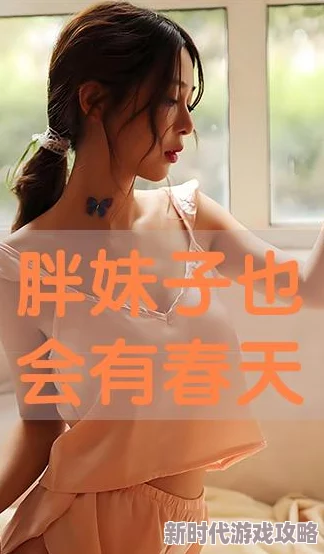 日韩a无v码在线播放免费，资源丰富，画质清晰，非常适合喜欢这类内容的朋友观看