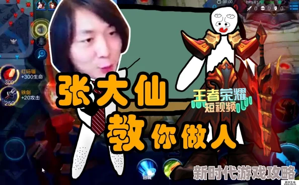色羞羞，真是让人忍不住想要一探究竟，这种现象背后有什么故事呢？