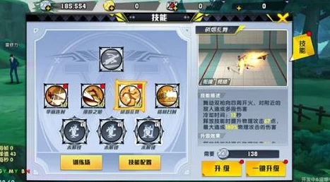 猎人手游全面强化系技能大全：深度解析与览觉醒技能的非凡威力