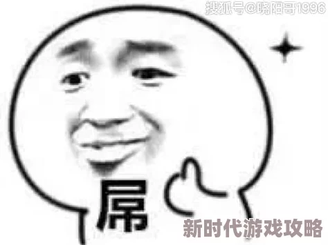 搞逼的视频，真是让人哭笑不得，内容太搞笑了，忍不住想分享给朋友们！
