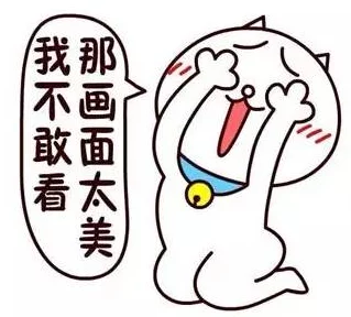 搞逼的视频，真是让人哭笑不得，内容太搞笑了，忍不住想分享给朋友们！