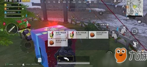 寻找刺激战场年兽模式中的绚丽鞭炮位置详解