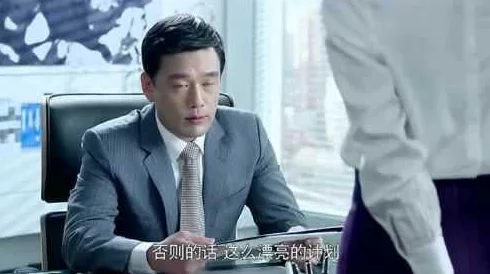 老板办公室噗嗤好爽，真是让人忍俊不禁，这种幽默感太难得了！